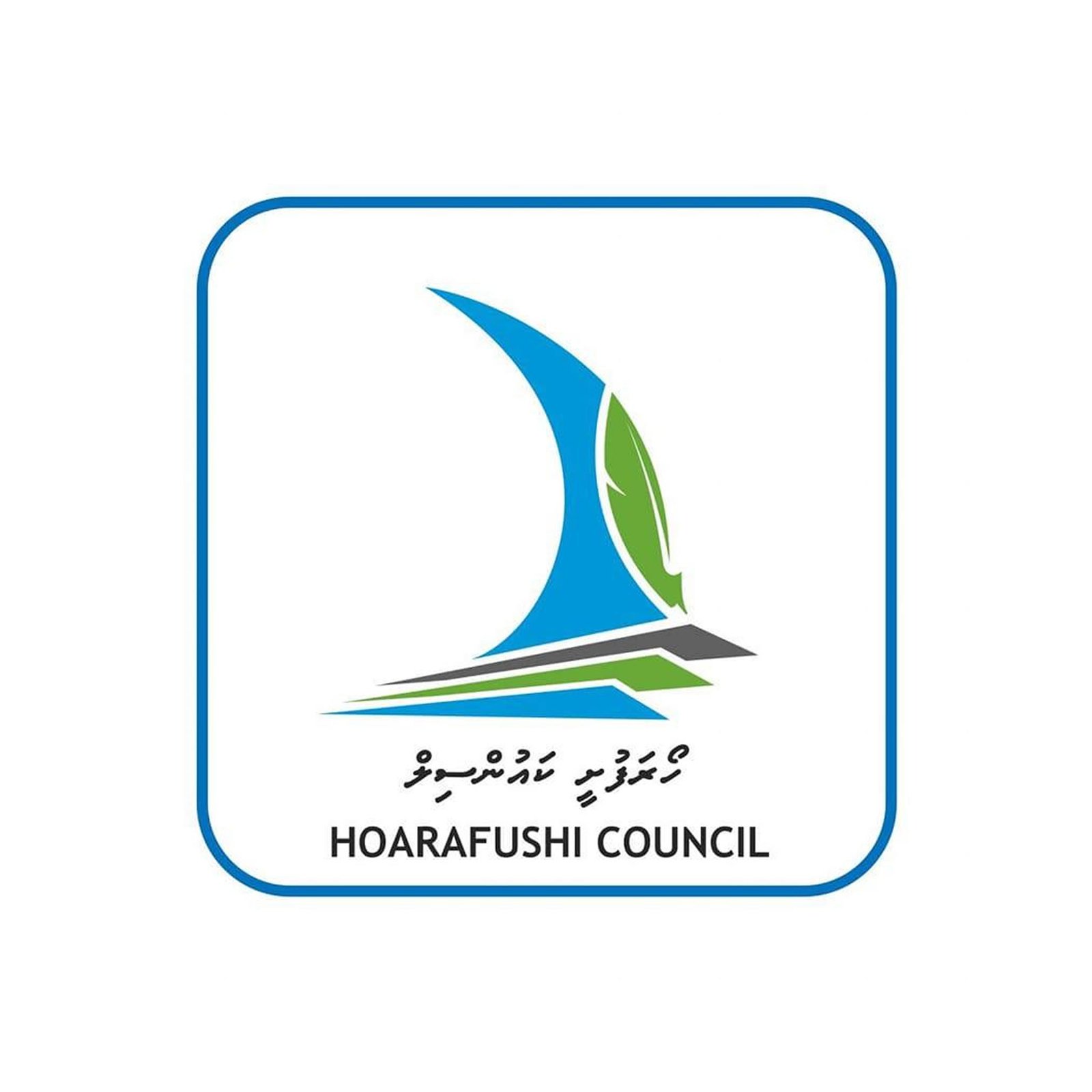 Hoarafushi Council