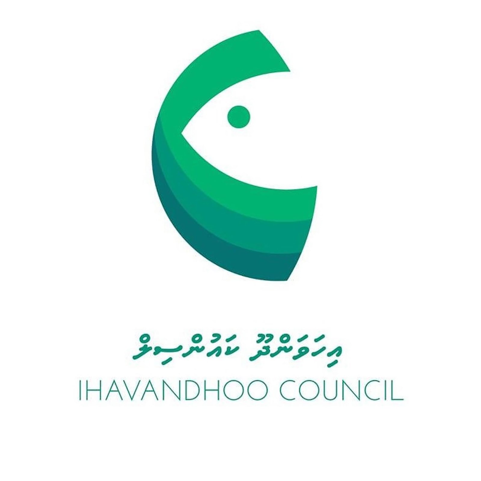Ihavandhoo Council